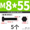 Tornillo hexagonal externo de grado 12.9 de alta resistencia con dientes completos, perno de fijación M4M5M6M8M10-M36
