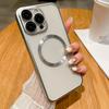 Adecuado para iPhone 15, funda magnética mate galvanizada para teléfono móvil, película de lente transparente para Apple 15promax, funda blanda con todo incluido