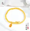 Pulsera de Cuentas Atrae Fortuna Estilo Libro Rojo Baguette Gato, Pulsera Elástica Simple Versátil Estilo Chino Venta al por Mayor