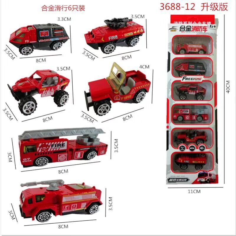 QQ图片20200722000157