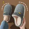 Pantuflas de algodón para mujer, pantuflas de invierno antideslizantes de suela suave, nuevo estilo 2026, cálidas y que cubren el talón, adecuadas para uso posparto, y también disponibles en una versión fina de verano