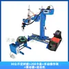Manipulador de Soldadura de 30 kg Mesa Giratoria de Soldadura Manipulador con Agujero Central Mandril Soldador TIG Máquina de Soldadura de Tuberías