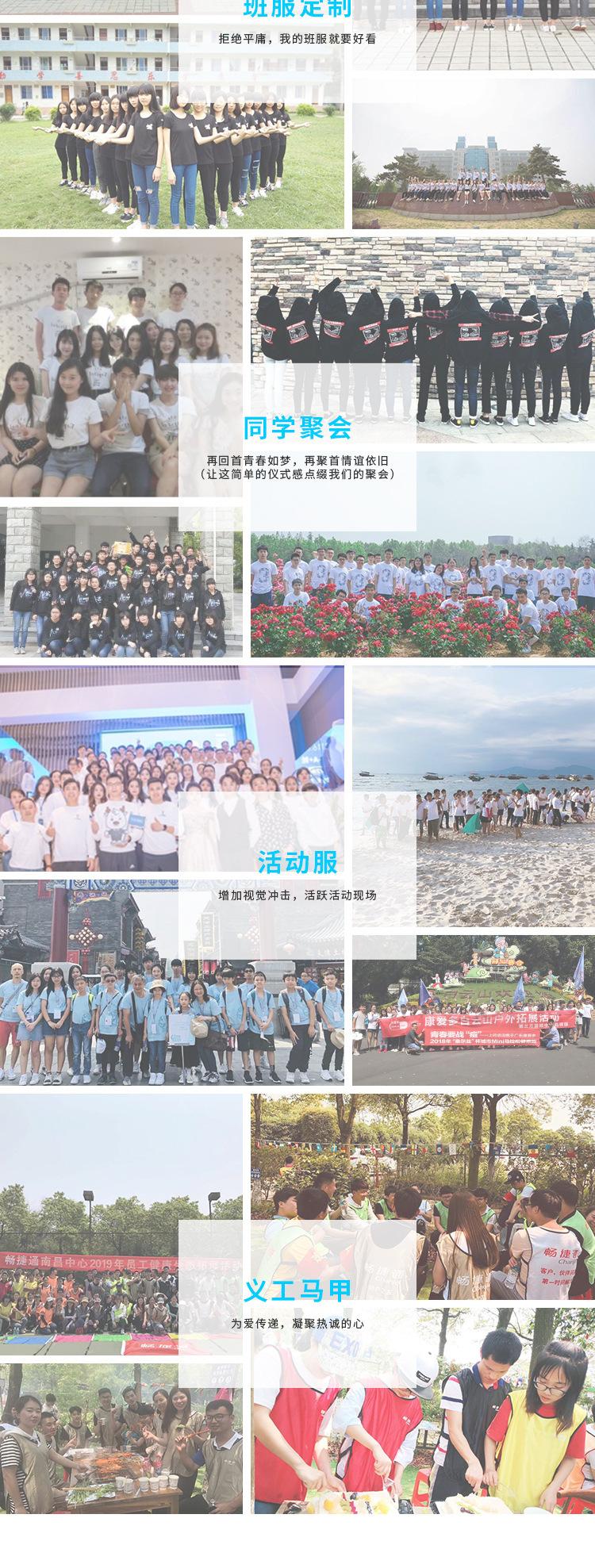 22701117227_1759405228