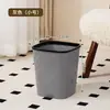 Lixeira Criativa para Dormitório, Sala de Estar, Cozinha, Uso Doméstico, Alto Valor Estético, Lixeira de Hotel com Anel de Pressão, Cesto de Lixo para Banheiro