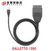 Galletto 1260 FT232RQ con cable adaptador Audi 2*2 ECU OBD Flasher EOBD