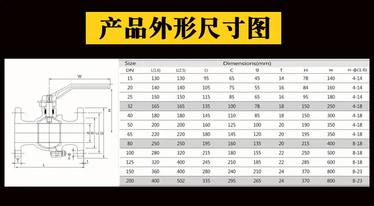 详情12.jpg