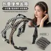 Tiara dobrável com strass de espiga de trigo para mulheres 2026 Novo estilo Coroa alta Portátil Viagem Lavar o rosto Faixa de cabelo Tiara Acessório de cabelo