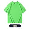 Roupa de Trabalho Algodão Puro Cor Pura com Logotipo Estampado Camiseta Masculina Gola Redonda Uniforme de Classe Camiseta Publicitária Bordada Personalizada com Fotos