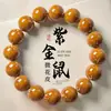 Raro Bracelete Trazedor de Sorte Panda Ouro Púrpura Rato com Pele Cremosa, Contas Brilhantes Perfeitamente Redondas, Sementes de Bodhi com Pele Floral, Contas Budistas, Bracelete Colecionável para Homens
