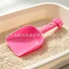 Varios recogedores de arena para gatos de plástico, recogedores huecos para limpiar la arena de gatos, recogedores de arena para gatitos de dibujos animados para el hogar