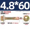 GB más tornillo de cola de taladro hexagonal externo galvanizado duro tornillo de cola de milano para teja de acero de color autoperforante autorroscante M4.8M5.5M6.3
