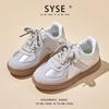 Zapatillas Deportivas para Niños 2026 Primavera Nuevas Casual Versátiles Zapatos Deportivos Coreanos Retro Tendencia Nicho Más Vendidos Zapatos de Moda