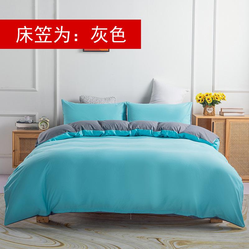 湖蓝灰 (.jpg