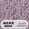 Paquete de Recarga de Cuentas Tie-Dye, 1000 Piezas en una Bolsa, Cuentas Tie-Dye de 2.6 mm, Materiales para Rompecabezas DIY, Cuentas Tie-Dye para Venta en Puesto, Venta al por Mayor
