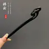 Novo Pente de Cabelo de Ébano Estilo Chinês, Pente de Cabelo Retrô, Acessórios de Estilo Antigo, Pente de Cabelo Simples de Madeira, Formato de Flor