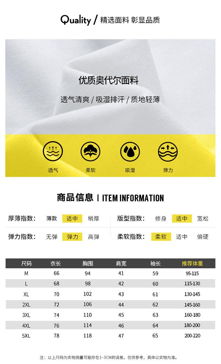 5 副本 拷贝.jpg