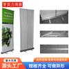 Poster Roll-Up 80X200 Suporte de Exibição Painel de Exibição Publicitário Portátil Base Espessada Poster Têxtil de Chão para Interior