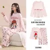 Conjunto de Ropa para el Hogar de Algodón Puro para Mujer, Manga Larga, Pantalón Largo, Gatito, Primavera y Otoño 2026, con Almohadillas de Sujetador Integradas
