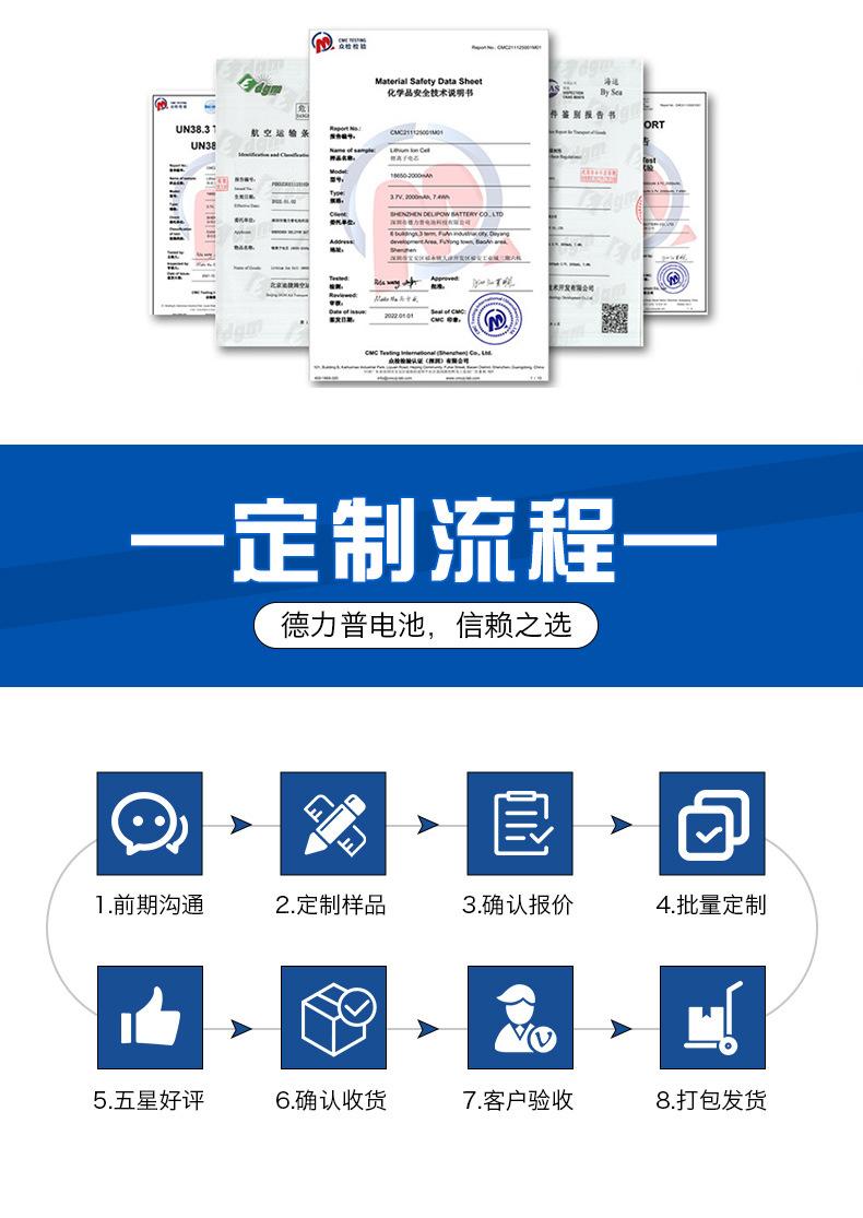 详情页_12.jpg
