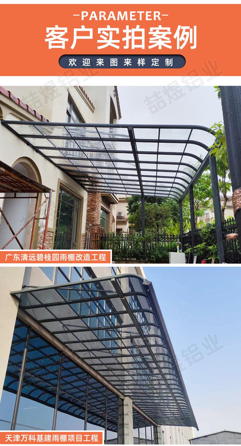 详情 (10).jpg
