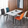 Silla de Comedor de Lujo Ligero para Uso Doméstico, Taburete con Respaldo Moderno Minimalista, Silla de Comedor de Tela con Tecnología Minimalista Italiana, Silla de Negociación para Hotel Restaurante