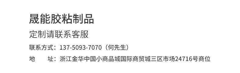 内页_28