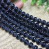 Cuentas sueltas de mantra de seis palabras esmeriladas de ágata negra, pulsera DIY semiacabada, cuentas redondas, tienda de oro con palabras, cuentas negras