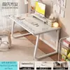 Escritorio para computadora Escritorio Hogar Mesa y Silla para E-Sports Dormitorio Mesa Sencilla Banco de Trabajo Escritorio Mesa de Estudio para Estudiantes Escritorio de Oficina