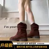 Nuevas botas western de media pantorrilla, botines, botas Martin, estilo páramo otoño e invierno, vaquero americano 2026, estilo Rad Birkenstock