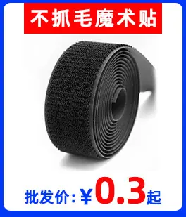 店铺爆款_08.jpg