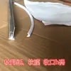 Caja de luz de papel caja de luz de película suave grado A ranura para tarjeta código H borde de cierre de quilla papel redondo código H marco de aluminio