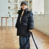 Roupas de Inverno para Crianças 2025 Estilo Coreano Casaco de Algodão de Comprimento Médio para Crianças Maiores, Roupas Infantis Quentes e Fashion Atacado