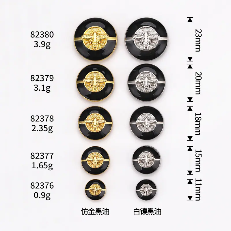 6R8A1627=尺寸图.jpg