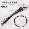 Llavero de Anillo de Cable Transfronterizo Anillo de Cable de Goma de Colores Etiqueta de Llave DIY Accesorios Metálicos Llavero Colgante de Anillo