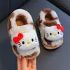 Pantuflas de Algodón para Niños Otoño e Invierno Niñas Dibujos Animados Zapatos de Casa para Interior Lindos Antideslizantes Niños Pequeños Niñas Bebé Zapatillas de Piso