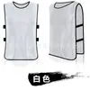 Uniformes de Combate de Futebol Uniformes de Treinamento para Grupo de Jogo de Basquete para Adultos e Crianças Expansão ao Ar Livre Grupo de Esportes Colete de Combate