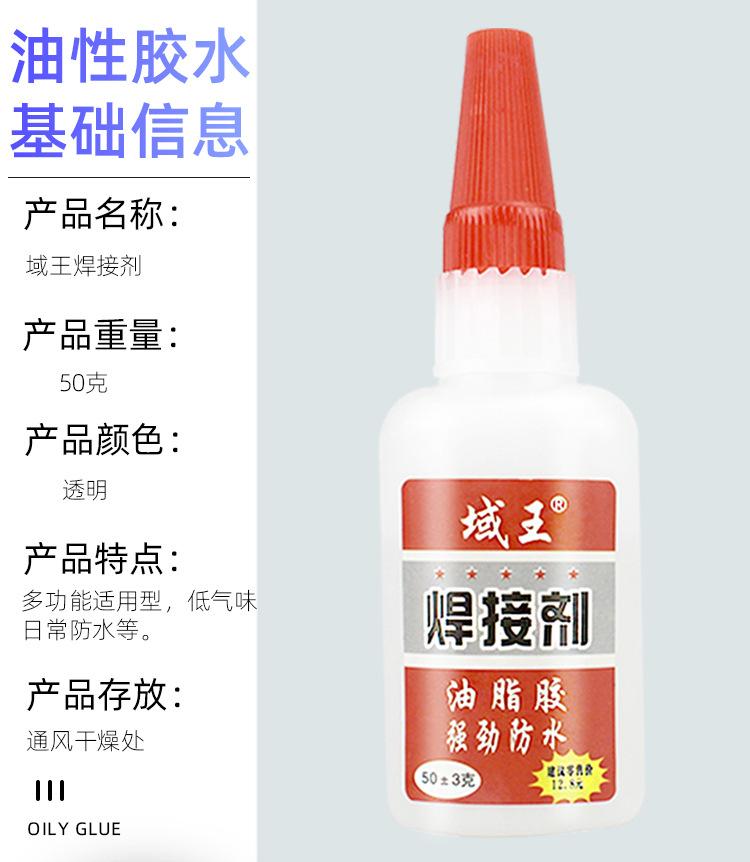 第九套_03