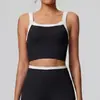 Conjunto de Yoga de Bloques de Color de Venta Caliente Transfronterizo Conjunto de Dos Piezas Traje Deportivo Ajustado para Correr Conjunto de Fitness de Alta Elasticidad de Secado Rápido para Mujer
