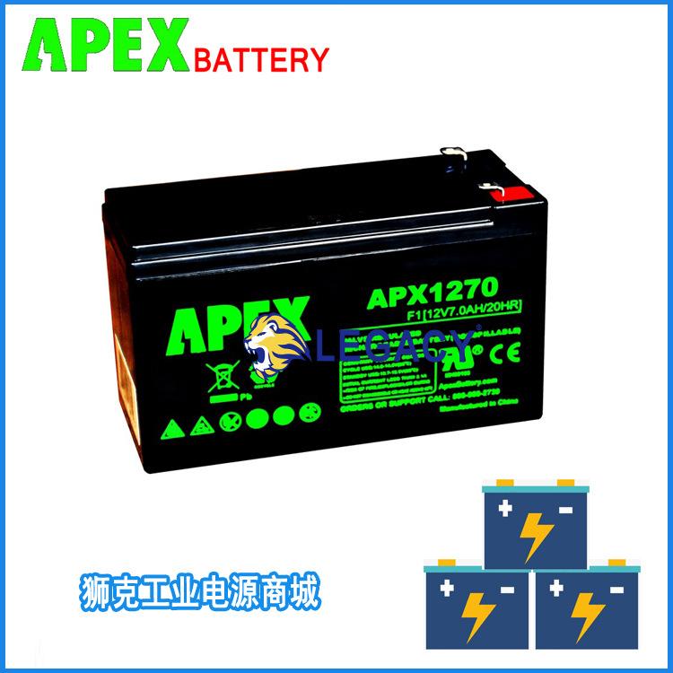 APX1270.jpg