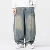 Outono/Inverno 2026 Novo Tamanho Grande Solto Estilo Japonês Hong Kong Retrô Foice Calça de Perna Larga Tendência Roupa de Trabalho Jeans Denim High Street Masculino