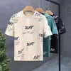 ¡Guau, Camiseta de Verano para Estudiantes Hombres, Estilo Coreano de Moda, Holgada, Sencilla, Cuello Redondo, Manga Corta, Estampada