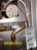 Tubo de radiador de aletas de aluminio pegamento para reparación de fugas tubería de aire acondicionado pegamento para reparación de fugas condensador de refrigerador tubo de aluminio con fugas resistente a alta presión