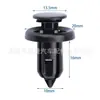 91505-S9A-003 é adequado para clipe de fixação de para-choque e para-lama de Honda Accord, Civic, CRV com inserto metálico