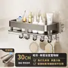 Estante de baño con ventosas, estante de almacenamiento de pared sin taladro para gel de ducha, lavabo e inodoro