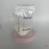 Bolsa de almacenamiento de leche con boquilla inglesa de 250 ml directa de fábrica, sellada con doble hueso, fondo autosostenible, bolsa para leche materna, una generación de cabello