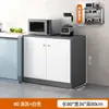 Armário Buffet para Uso Doméstico, Armário de Gavetas de Madeira, Minimalista Moderno para Sala de Estar Montado na Parede Integrado Novo Modelo 2026 Armário de Chá e Armazenamento
