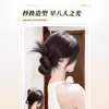 Peluca de Moño Redondo para Mujer, Recogido Estilo Perezoso con Pinza para el Cabello, Anillo de Pelo Natural Esponjoso para la Parte Posterior de la Cabeza, Cabello Corto