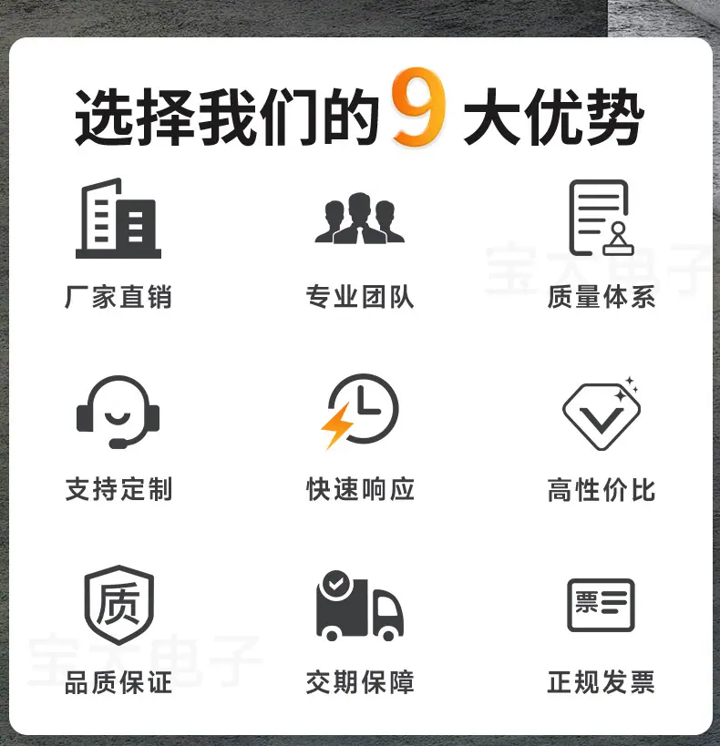 详情_03.jpg