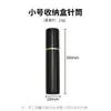 Tubo de Almacenamiento para Agujas, Tubo de Aguja e Hilo para Coser a Mano, Tubo de Almacenamiento para Agujas con Textura de Ébano Negro, Tubo de Almacenamiento Multifuncional para Agujas, Tubo para Palillos, Fácil de Transportar