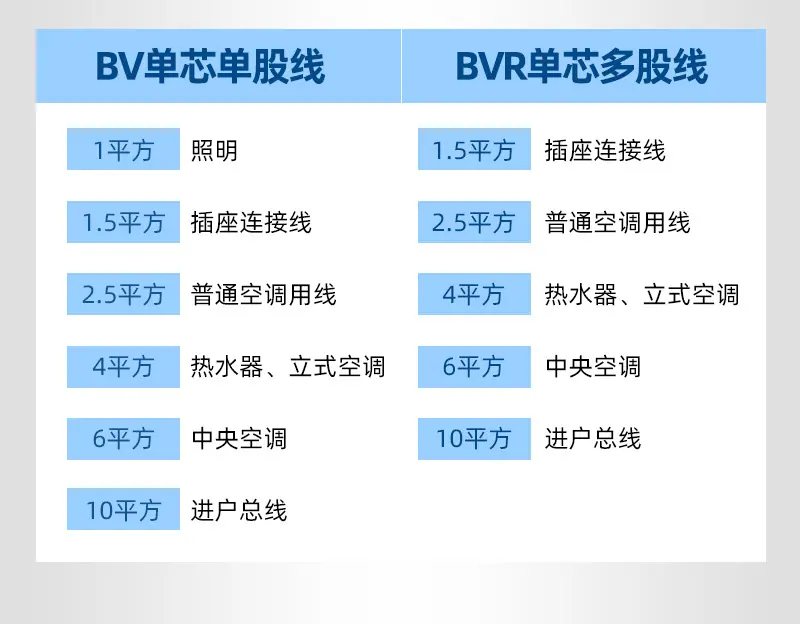 xqyetuixin_08.jpg